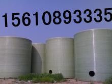 供應(yīng)科力玻璃鋼儲罐 儲罐價格 科力玻璃鋼系列產(chǎn)品 價格、規(guī)格_世界工廠網(wǎng)