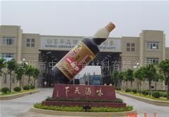 批發(fā)玻璃鋼醋儲(chǔ)存罐價(jià)格_批發(fā)玻璃鋼醋儲(chǔ)存罐廠家_世界工廠網(wǎng)產(chǎn)品信息庫(kù)