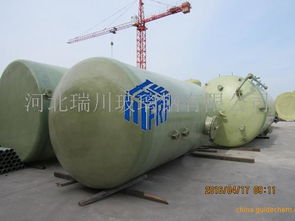 河北 硫酸產(chǎn)品 硫酸價格第16頁