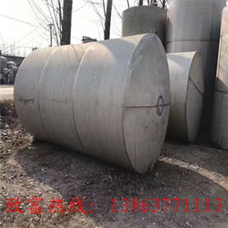 玻璃鋼立式儲罐報(bào)價(jià) 廠家