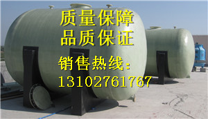 河北臥式玻璃鋼儲罐、立式玻璃鋼貯罐、玻璃鋼反應儲罐廠家_世界工廠網