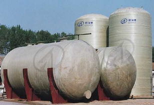 玻璃鋼儲罐的多功能應用與行業(yè)前景