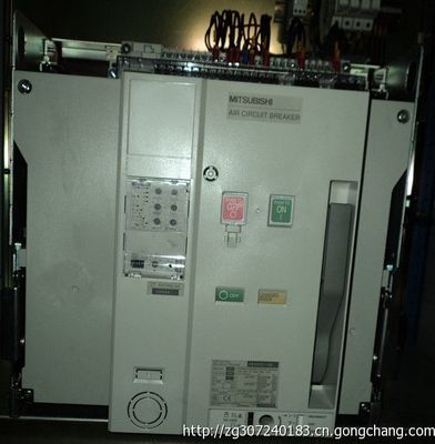 東莞開(kāi)關(guān)參數(shù)詳解與維修價(jià)格指南 配電柜、配電箱專(zhuān)業(yè)服務(wù)咨詢(xún)